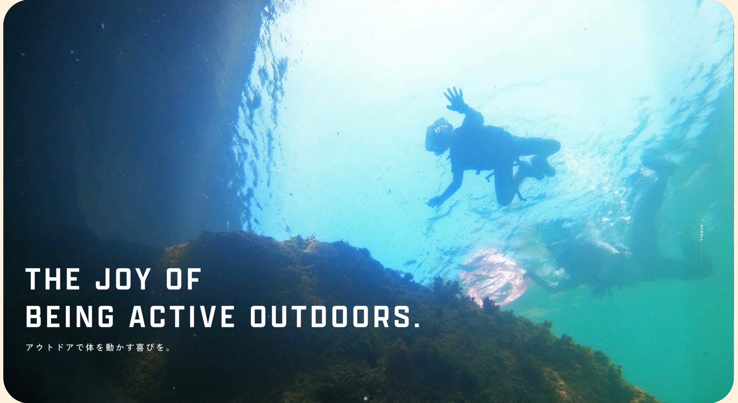 U.age.SPORTS 様 WEBサイト